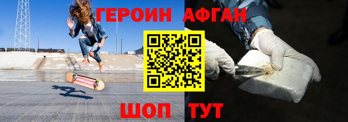 A PVP Заволжье