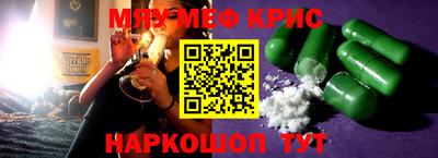apvp Долгопрудный