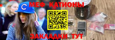 каннабис Дмитров