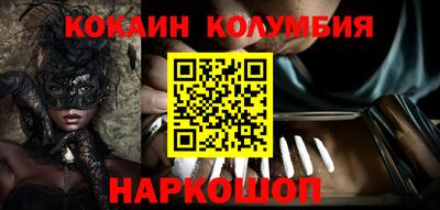 дмт Добрянка