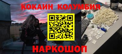 дмт Добрянка