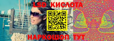 каннабис Дмитров