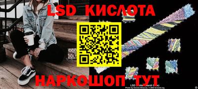 каннабис Дмитров