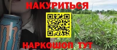 а пвп мука Ефремов