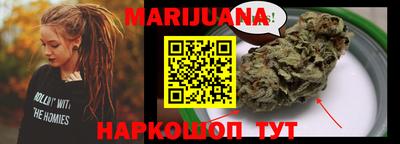дмт Добрянка