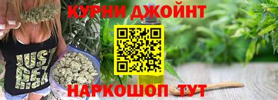 а пвп мука Ефремов
