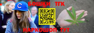 а пвп мука Ефремов