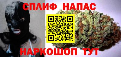 apvp Долгопрудный