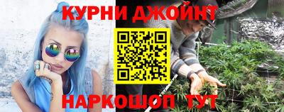 твердый Железноводск