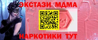 apvp Долгопрудный