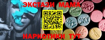дмт Добрянка
