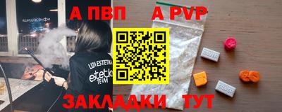 дмт Добрянка
