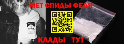 дмт Добрянка