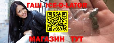 каннабис Дмитров