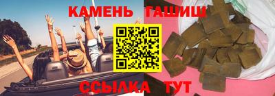 а пвп мука Ефремов