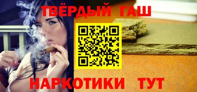 а пвп мука Ефремов