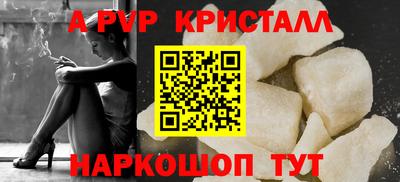 каннабис Дмитров