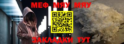 каннабис Дмитров